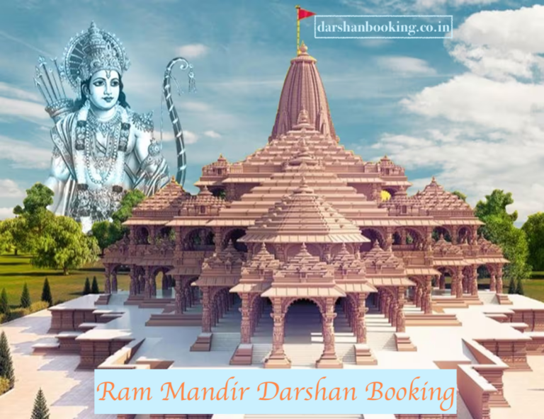 Ram Mandir Ayodhya Darshan Online Booking [srjbtkshetra.org]