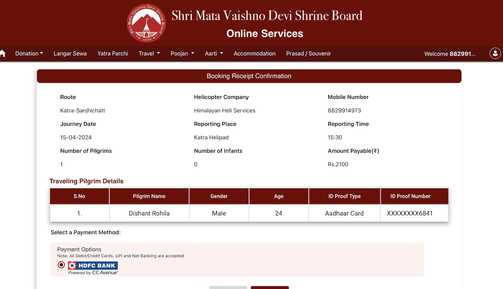 Vaishno Devi heli booking step 4